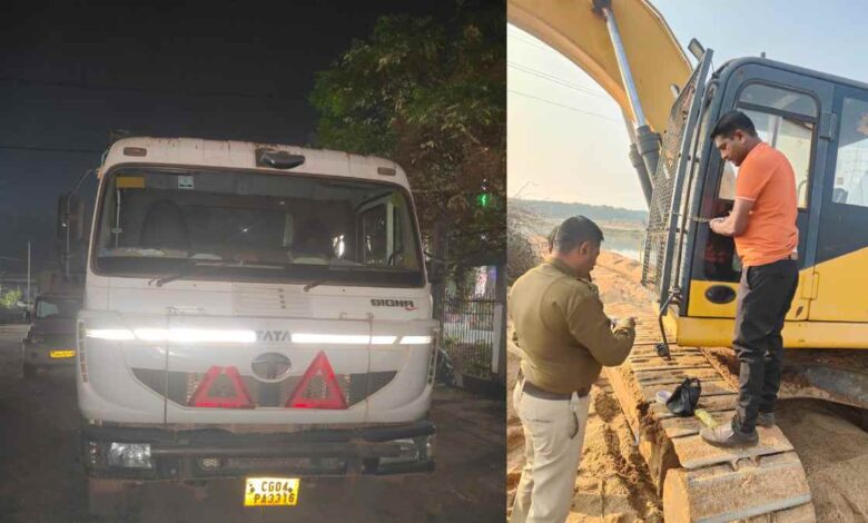 अवैध रेत खनन पर छापा, मशीनें और वाहन जब्त