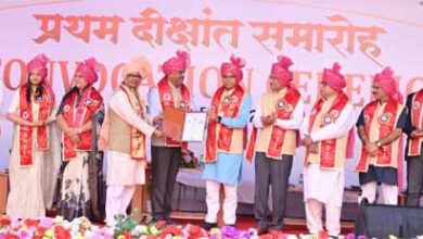 दीक्षांत समारोह केवल डिग्री प्राप्ति का अवसर नहीं, नई जिम्मेदारियों के निर्वहन की शुरुआत है – मंत्री वर्मा दीक्षांत समारोह केवल डिग्री प्राप्ति का अवसर नहीं, नई जिम्मेदारियों के निर्वहन की शुरुआत है – मंत्री वर्मा