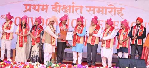 दीक्षांत समारोह केवल डिग्री प्राप्ति का अवसर नहीं, नई जिम्मेदारियों के निर्वहन की शुरुआत है – मंत्री वर्मा दीक्षांत समारोह केवल डिग्री प्राप्ति का अवसर नहीं, नई जिम्मेदारियों के निर्वहन की शुरुआत है – मंत्री वर्मा