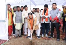 स्वास्थ्य मंत्री ने चिरमिरी में आधुनिक शासकीय पॉलिटेक्निक भवन का किया भूमिपूजन