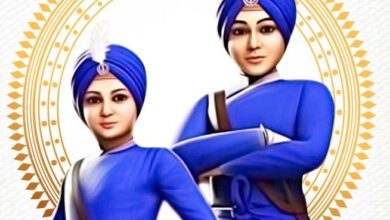 वीर साहिबजादों के बलिदान की स्मृति में कल छत्तीसगढ़ में वीर बाल दिवस का राज्यव्यापी आयोजन वीर साहिबजादों के बलिदान की स्मृति में कल छत्तीसगढ़ में वीर बाल दिवस का राज्यव्यापी आयोजन