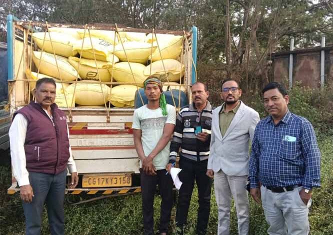 ओड़ीसा से छत्तीसगढ़ ला रहे 30 क्विंटल अवैध धान व वाहन जब्त ओड़ीसा से छत्तीसगढ़ ला रहे 30 क्विंटल अवैध धान व वाहन जब्त