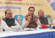 रायपुर में पांच दिवसीय मेगा हेल्थ कैंप 18 दिसंबर से, सीएम साय करेंगे उद्घाटन