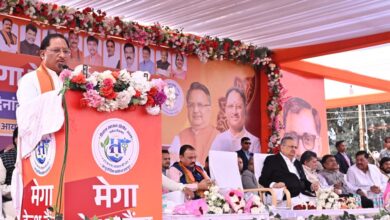 मनखे-मनखे एक समान की भावना को साकार करता 5 दिवसीय नि:शुल्क मेगा हेल्थ कैम्प : मुख्यमंत्री साय मनखे-मनखे एक समान की भावना को साकार करता 5 दिवसीय नि:शुल्क मेगा हेल्थ कैम्प : मुख्यमंत्री साय