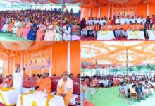 भोपालपटनम में हिन्दू महासम्मेलन के आयोजन में धर्म-संस्कृति के संरक्षण का लिया गया संकल्प