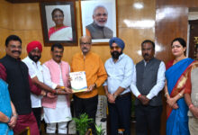 राज्यपाल को स्वदेशी मेले के लिए न्यौता