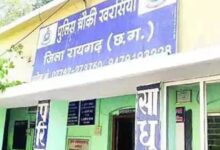 मां-बेटे हुए 2 लाख के उठाईगिरी के शिकार