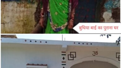पक्के आवास ने बुधिया बाई के जीवन में लाया स्थिरता और सम्मान का उजियारा