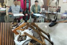 बायसन (गौर) मृत्यु प्रकरण मामले में दो आरोपी गिरफ्तार