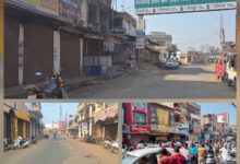 छत्तीसगढ़ बंद का व्यापक असर बस्तर संभााग में दिखा, ग्रामीण इलाकों में भी दुकाने बंद रही