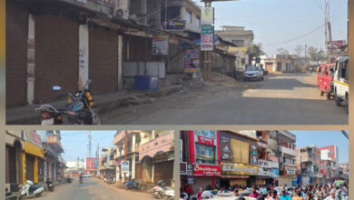 छत्तीसगढ़ बंद का व्यापक असर बस्तर संभााग में दिखा, ग्रामीण इलाकों में भी दुकाने बंद रही