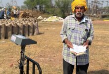 पारदर्शी और सुव्यवस्थित ढंग से धान खरीदी जारी