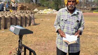 पारदर्शी और सुव्यवस्थित ढंग से धान खरीदी जारी