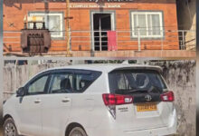 बीजापुर के ताज होटल में सीबीआई का छापा, पोस्ट ऑफिस के 4 कर्मचारी गिरफ्तार