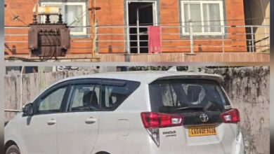 बीजापुर के ताज होटल में सीबीआई का छापा, पोस्ट ऑफिस के 4 कर्मचारी गिरफ्तार