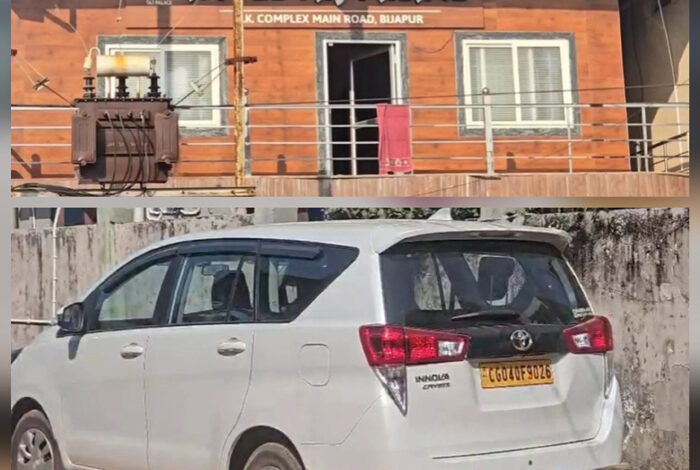 बीजापुर के ताज होटल में सीबीआई का छापा, पोस्ट ऑफिस के 4 कर्मचारी गिरफ्तार बीजापुर के ताज होटल में सीबीआई का छापा, पोस्ट ऑफिस के 4 कर्मचारी गिरफ्तार