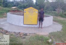 रोजगार से निर्माण तक : मनरेगा कुएँ के जल से बनी पीएम आवास की ईंटें