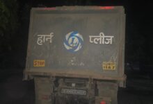 अवैध खनन और परिवहन पर जिला प्रशासन की सख्त कार्रवाई, 5 वाहन जब्त