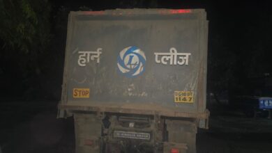 अवैध खनन और परिवहन पर जिला प्रशासन की सख्त कार्रवाई, 5 वाहन जब्त अवैध खनन और परिवहन पर जिला प्रशासन की सख्त कार्रवाई, 5 वाहन जब्त