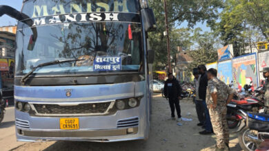 बस से रायपुर जा रहे जगदलपुर के सराफा व्यापारी के साथ 29 लाख की हुई उठाईगिरी बस से रायपुर जा रहे जगदलपुर के सराफा व्यापारी के साथ 29 लाख की हुई उठाईगिरी