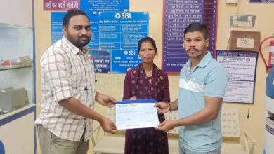 बिहान योजना से जुड़ी महिला समूह की सदस्य के परिवार को मिला प्रधानमंत्री जीवन ज्योति बीमा का लाभ