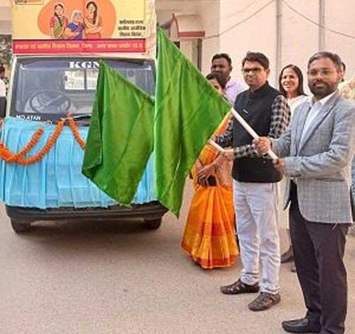 कलेक्टर ने दीनदयाल अंत्योदय योजना नई चेतना 4.0 जेंडर रथ को हरी झण्डी दिखाकर किया रवाना