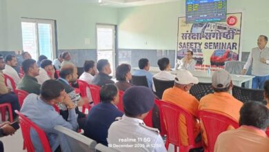 ट्रेनों के सुरक्षित परिचालन को उरकुरा स्टेशन में संरक्षा सेमिनार का आयोजन
