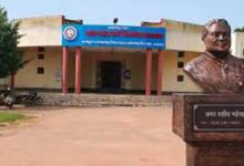 शहीद महेंद्र कर्मा विवि के सभी कॉलेजों की सेमेस्टर परीक्षा 29 से