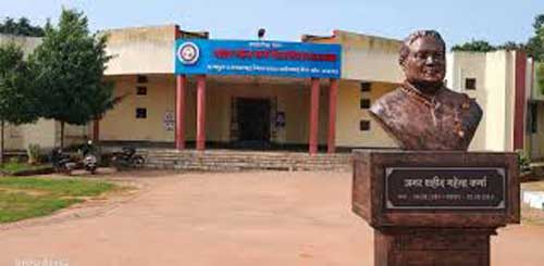 शहीद महेंद्र कर्मा विवि के सभी कॉलेजों की सेमेस्टर परीक्षा 29 से