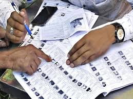 एसआईआर के अंतर्गत 14 फरवरी 2026 तक होगी सुनवाई व दस्तावेजों का सत्यापन