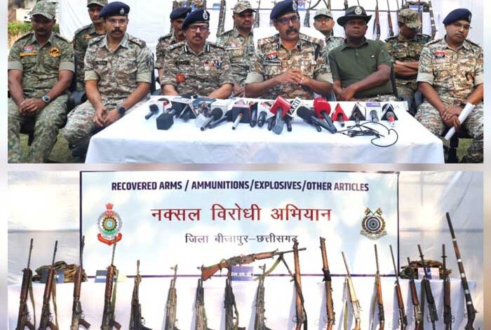 18 नक्सलियों के शव बरामद, 1 करोड़ 30 लाख के इनामी 16 की हुई शिनाख्त