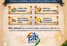 श्रम सुधार: चार ऐतिहासिक संहिताएं लागू, रायपुर में मीडिया वार्ता कल