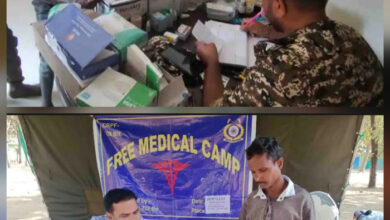 नक्सल प्रभावित इलाकों में सीआरपीएफ ने नि:शुल्क चिकित्सा शिविरों का किया आयोजन