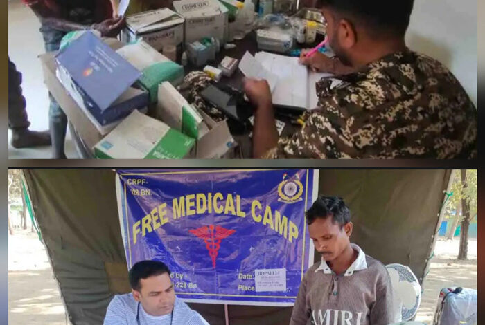 नक्सल प्रभावित इलाकों में सीआरपीएफ ने नि:शुल्क चिकित्सा शिविरों का किया आयोजन