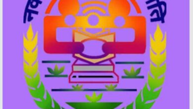 सुकमा में नवोदय विद्यालय की चयन परीक्षा कल