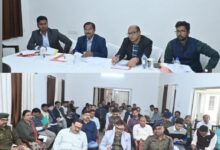 संभागायुक्त कावरे ने राजिम कुंभ कल्प 2026 की तैयारियों को लेकर ली समीक्षा बैठक