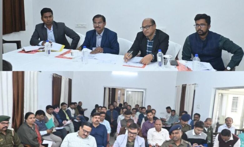 संभागायुक्त कावरे ने राजिम कुंभ कल्प 2026 की तैयारियों को लेकर ली समीक्षा बैठक संभागायुक्त कावरे ने राजिम कुंभ कल्प 2026 की तैयारियों को लेकर ली समीक्षा बैठक