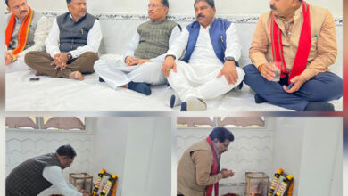 मुख्यमंत्री साय और उपमुख्यमंत्री शर्मा ने कश्यप परिवार को बंधाया ढांढस, दिवंगत मनकी देवी को दी श्रद्धांजलि मुख्यमंत्री साय और उपमुख्यमंत्री शर्मा ने कश्यप परिवार को बंधाया ढांढस, दिवंगत मनकी देवी को दी श्रद्धांजलि