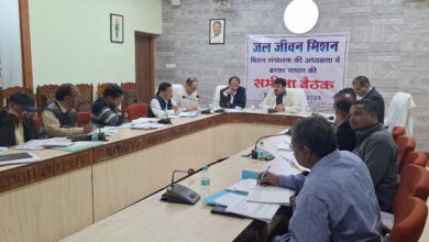 मिशन संचालक ने की बस्तर के जल जीवन मिशन के कार्यों की समीक्षा, जल्द पूर्ण करने के दिए निर्देश