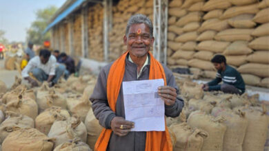 सीमांत किसान ज्ञानेश्वर ने धान खरीदी पारदर्शी व्यवस्था की सराहना की सीमांत किसान ज्ञानेश्वर ने धान खरीदी पारदर्शी व्यवस्था की सराहना की