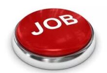 मशीन ऑपरेटर के 300 पदों पर भर्ती हेतु 19 दिसम्बर को होगा प्लेसमेंट कैंप