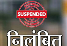 घटिया सड़क मामले में एग्जीक्यूटिव इंजीनियर व 2 एसडीओ को निंलंबित