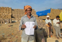 डिजिटल टोकन से बदली धान खरीदी की तस्वीर, सर्वाधिक समर्थन मूल्य से किसान बन रहे आत्मनिर्भर