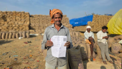 डिजिटल टोकन से बदली धान खरीदी की तस्वीर, सर्वाधिक समर्थन मूल्य से किसान बन रहे आत्मनिर्भर डिजिटल टोकन से बदली धान खरीदी की तस्वीर, सर्वाधिक समर्थन मूल्य से किसान बन रहे आत्मनिर्भर