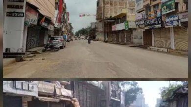 सर्व आदिवासी समाज के बस्तर बंद का असर दिखा, शहरों में सभी दुकानें बंद रही सर्व आदिवासी समाज के बस्तर बंद का असर दिखा, शहरों में सभी दुकानें बंद रही