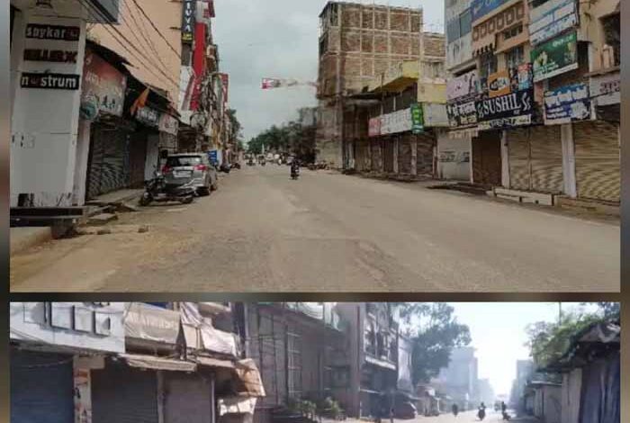 सर्व आदिवासी समाज के बस्तर बंद का असर दिखा, शहरों में सभी दुकानें बंद रही सर्व आदिवासी समाज के बस्तर बंद का असर दिखा, शहरों में सभी दुकानें बंद रही