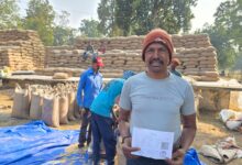 टोकन से धान तौल तक पूरी प्रक्रिया बिना समस्या के संपन्न- पावले