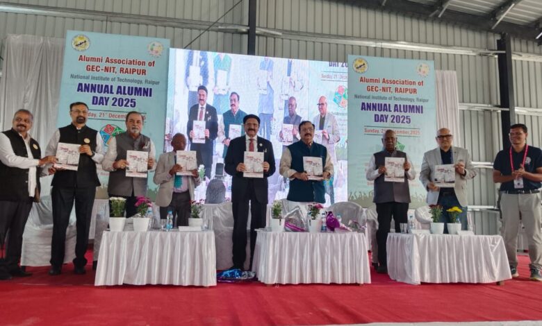 एनआईटी रायपुर में वार्षिक पूर्व छात्र मिलन-2025 आयोजित