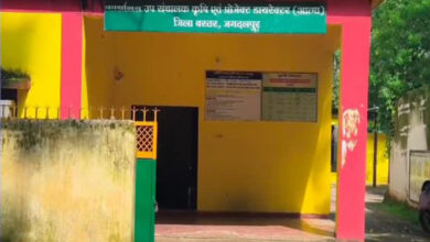 प्रधानमंत्री फसल बीमा में 22 लाख के गबन मामले में कृषि विभाग के तीन पर एफआइआर दर्ज