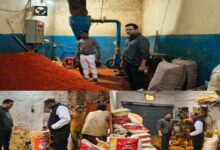 दाल बाजार में मसालों की मिलावट का बड़ा खुलासा